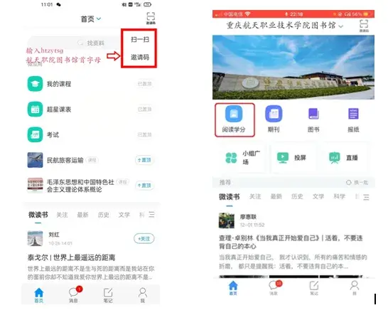 1646448613827031108.png 图片.png