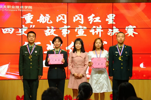 1646448935032076130.png 图片.png