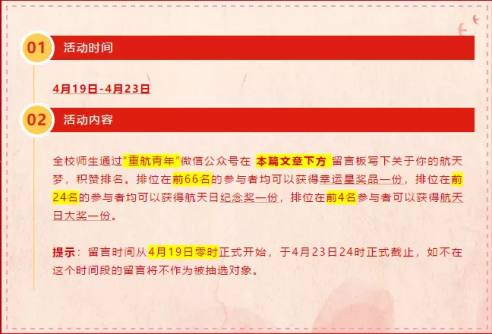 1646462195743047464.png 图片.png
