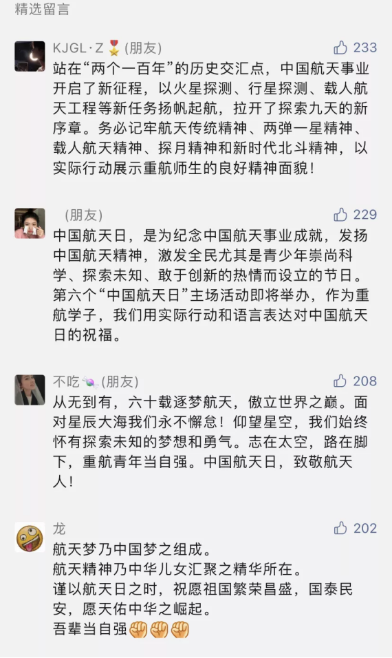 1646462219003012855.png 图片.png