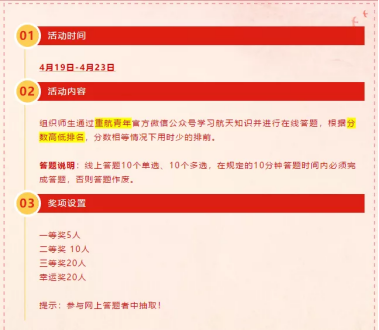 1646462530809006452.png 图片.png