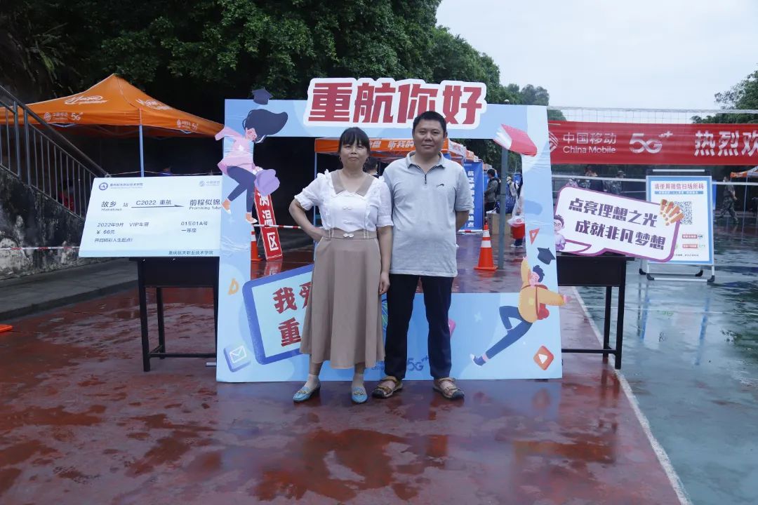 2e25ddf9134f66b969a05f2c46ed755f_640_wx_fmt=jpeg&wxfrom=5&wx_lazy=1&wx_co=1.jpg