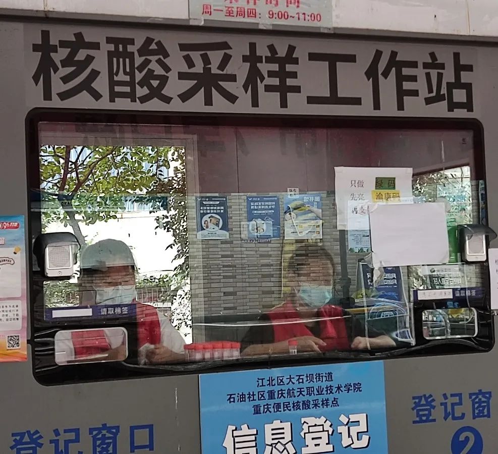 89cdd57cc34b2d2da5a26ac2ccd53bba_640_wx_fmt=jpeg&wxfrom=5&wx_lazy=1&wx_co=1.jpg