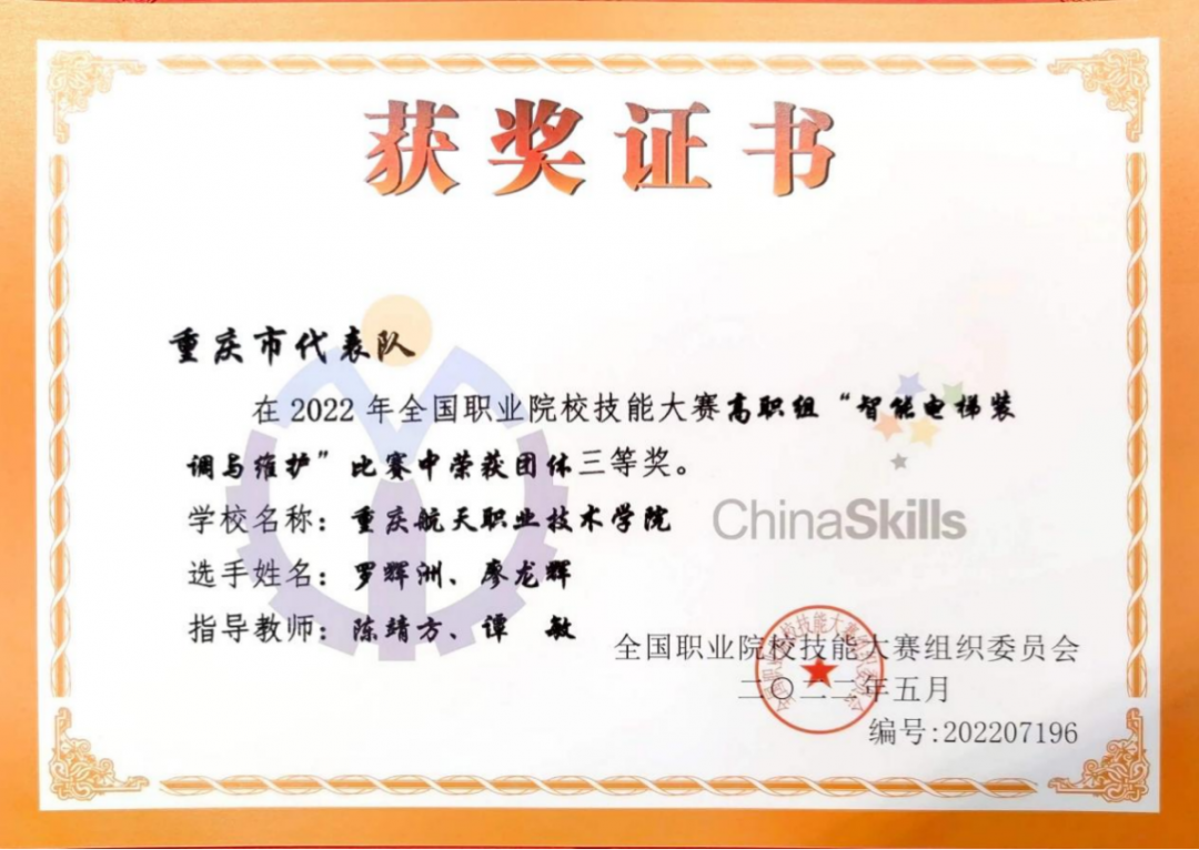 00bfa10b58b70b859584e8e46ff619e8_640_wx_fmt=png&wxfrom=5&wx_lazy=1&wx_co=1.png