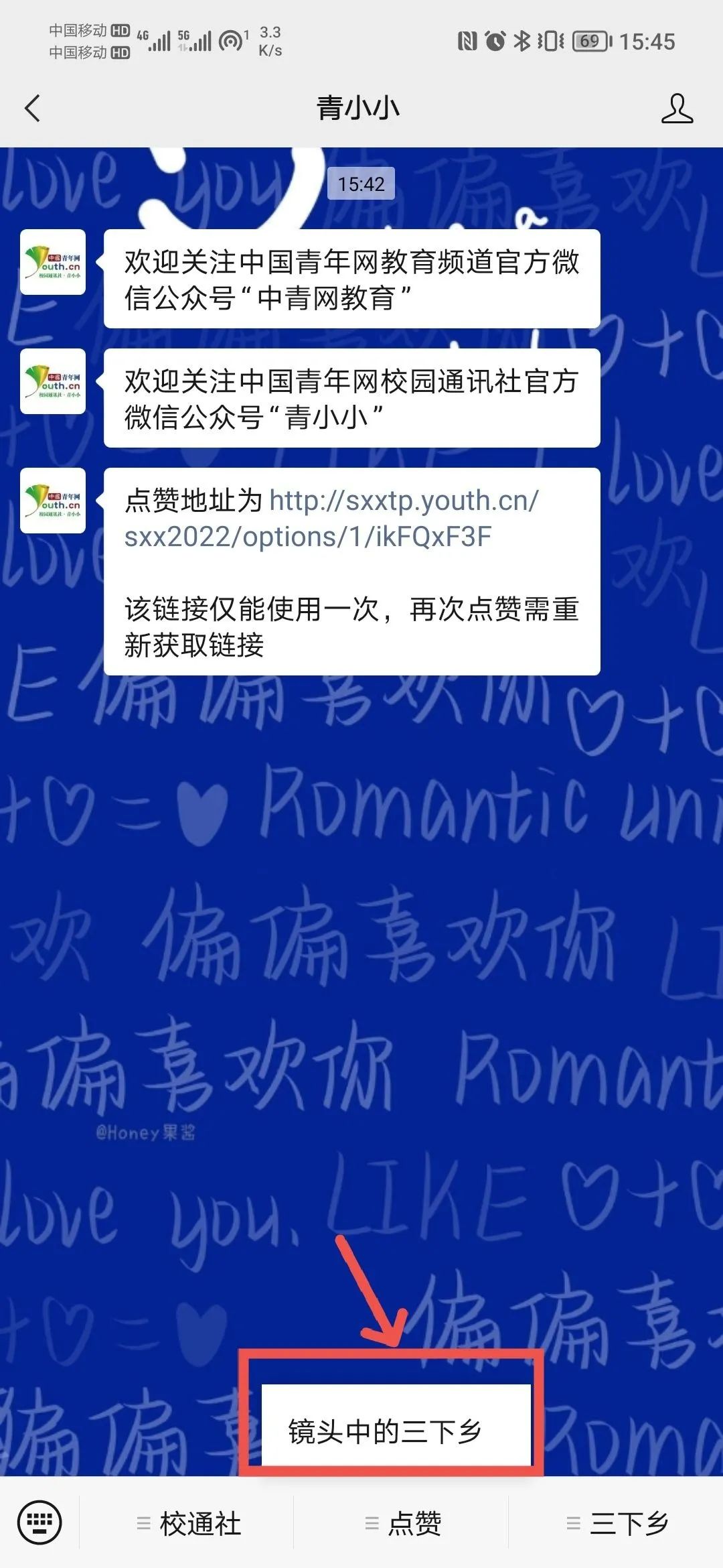 7cae9be3f8a83ecc1c3b0c19fe353cb6_640_wx_fmt=jpeg&wxfrom=5&wx_lazy=1&wx_co=1.jpg
