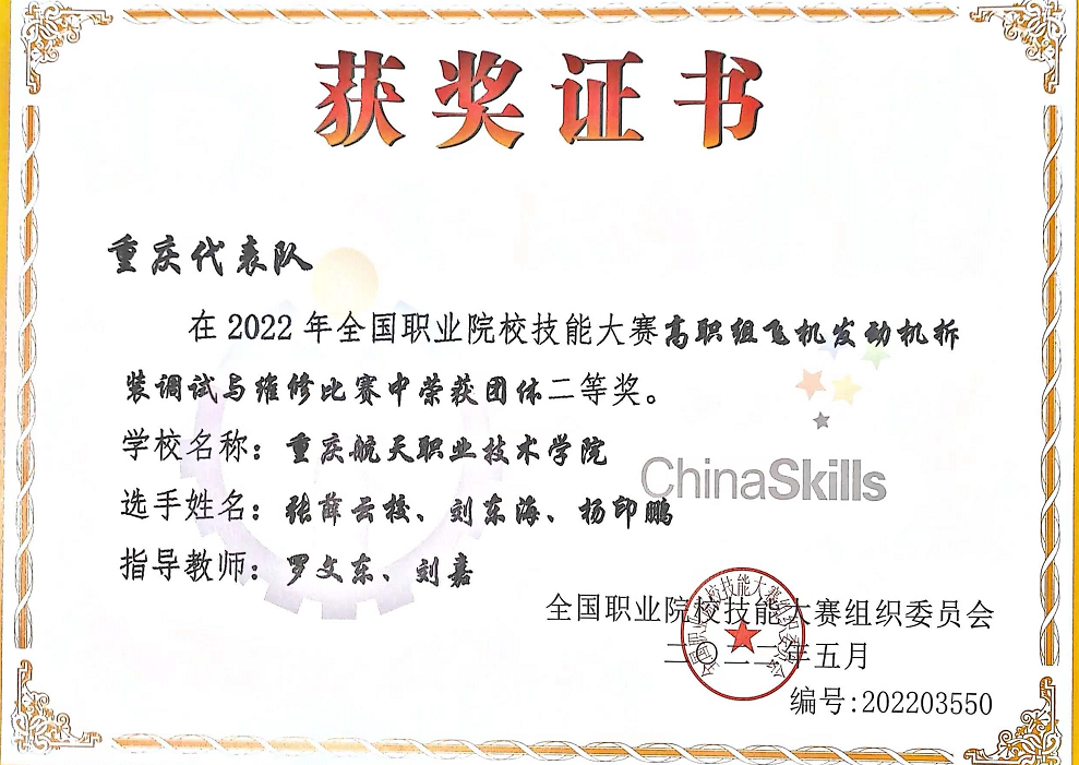 d80da95821e110b48cd33603a54c0bd1_640_wx_fmt=png&wxfrom=5&wx_lazy=1&wx_co=1.png