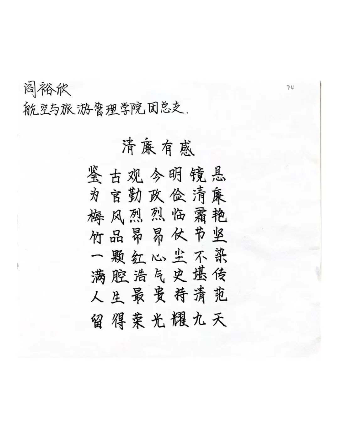 640.jpg