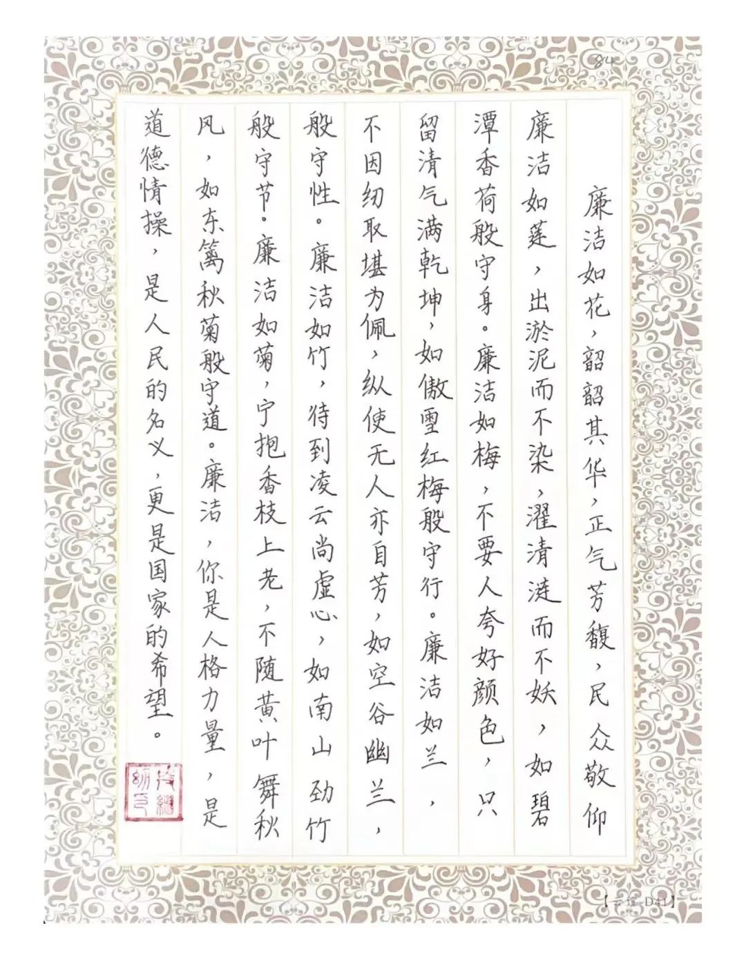 640.jpg