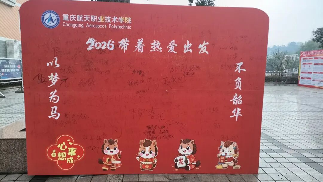 图片23.png
